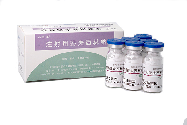 Nafcillin Sodium for injection has been approved